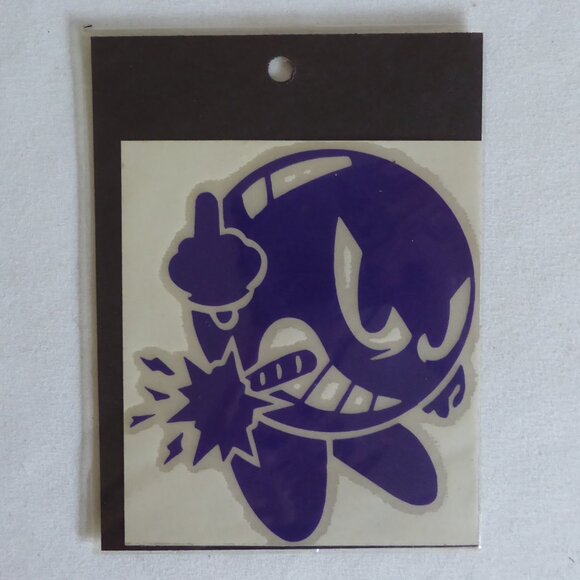 NEW 3.5" x 4" F BOMB SCREW DANGER PURPLE WINDOW STICKER VINYL DECAL - Picture 2 of 2